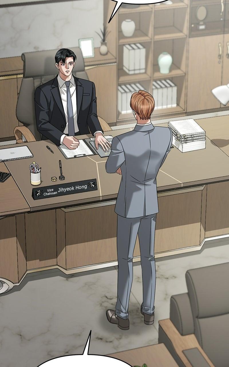 My Wavering Husband Chapter 18 page 18 - 