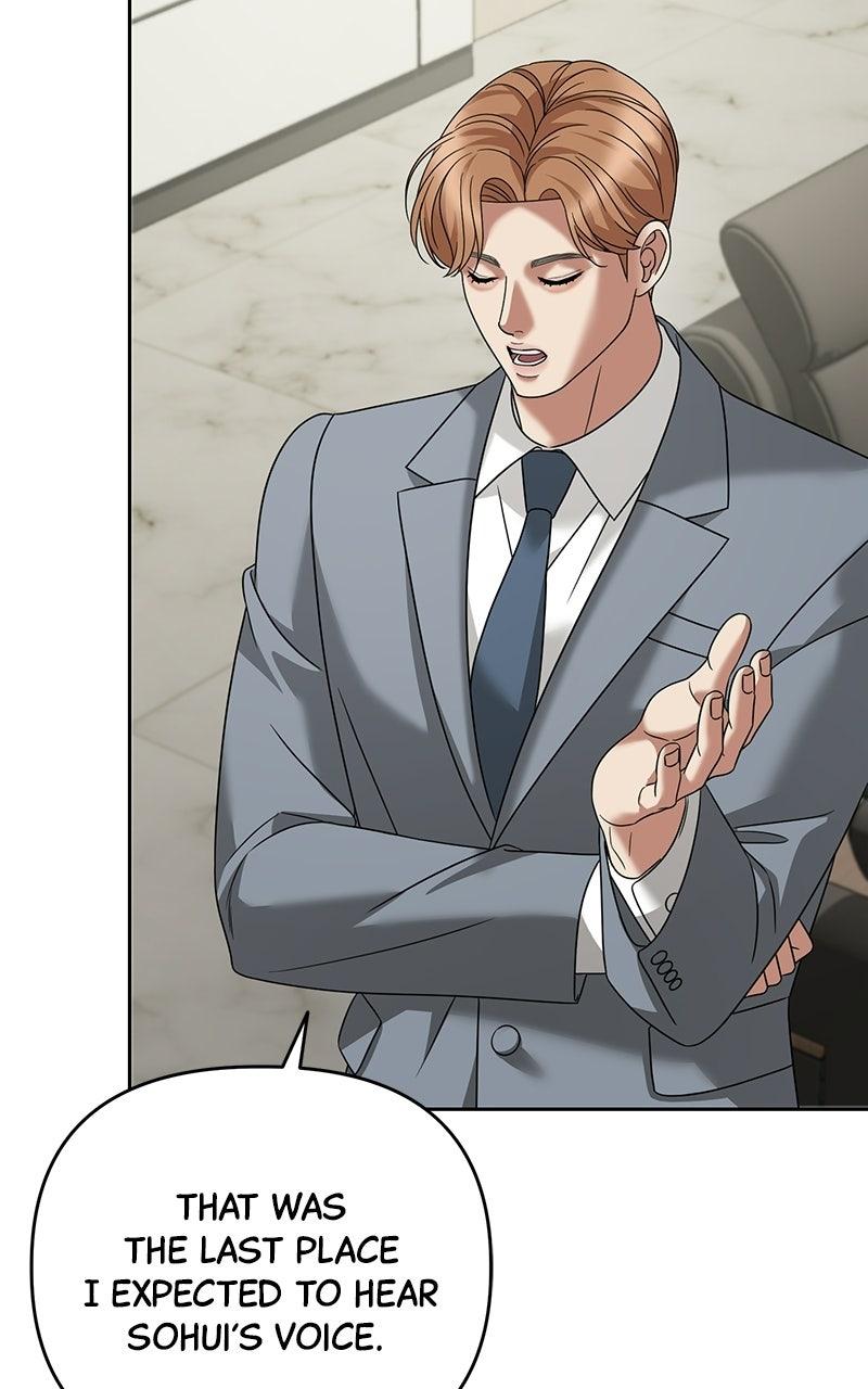 My Wavering Husband Chapter 18 page 20 - 