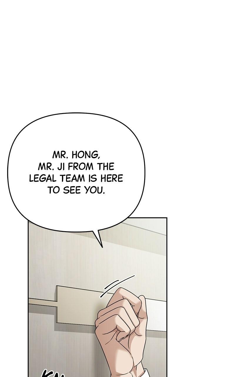 My Wavering Husband Chapter 18 page 3 - 