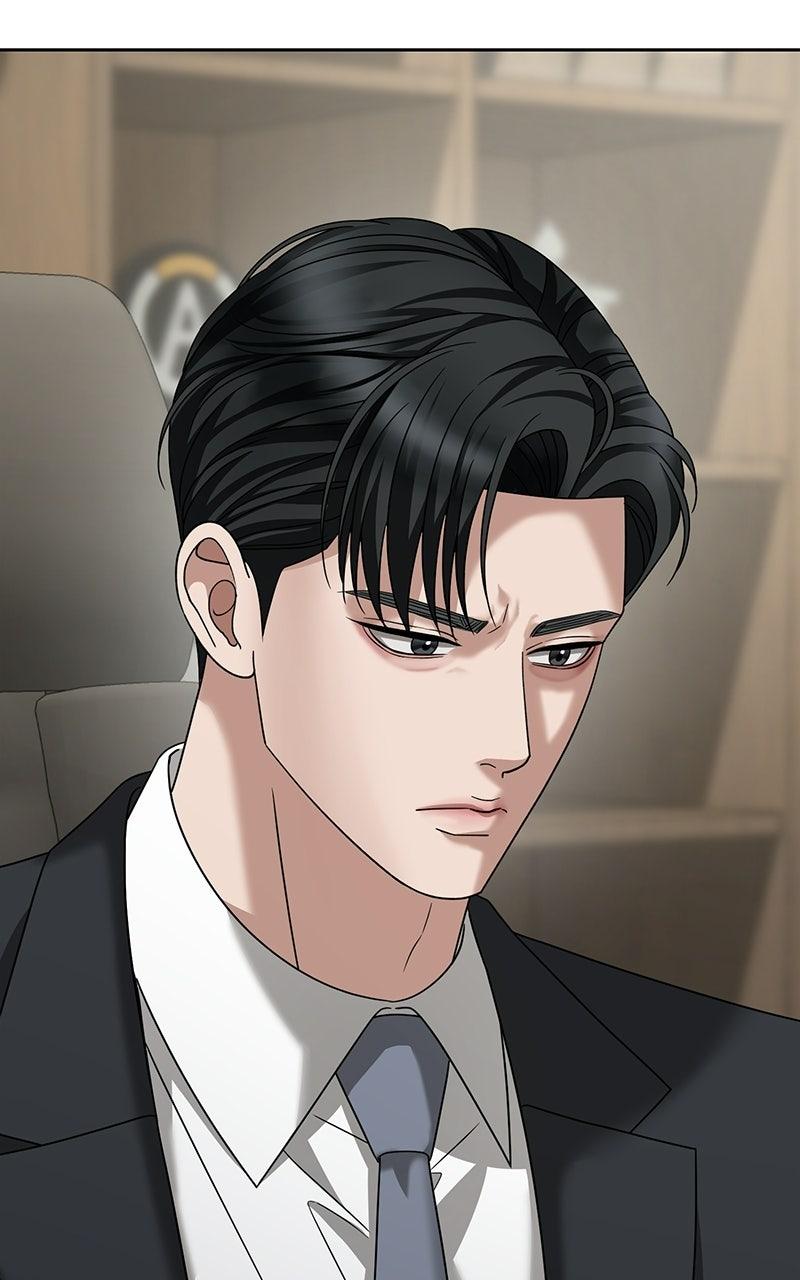 My Wavering Husband Chapter 18 page 22 - 