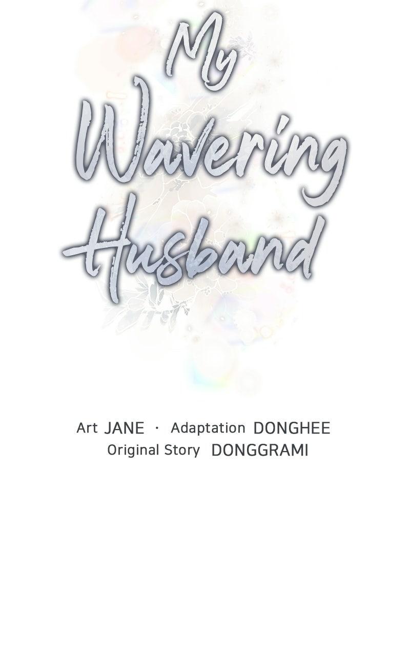 My Wavering Husband Chapter 18 page 33 - 