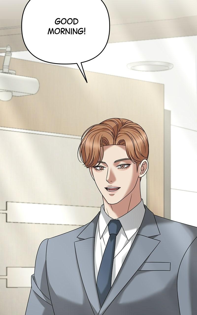 My Wavering Husband Chapter 18 page 7 - 