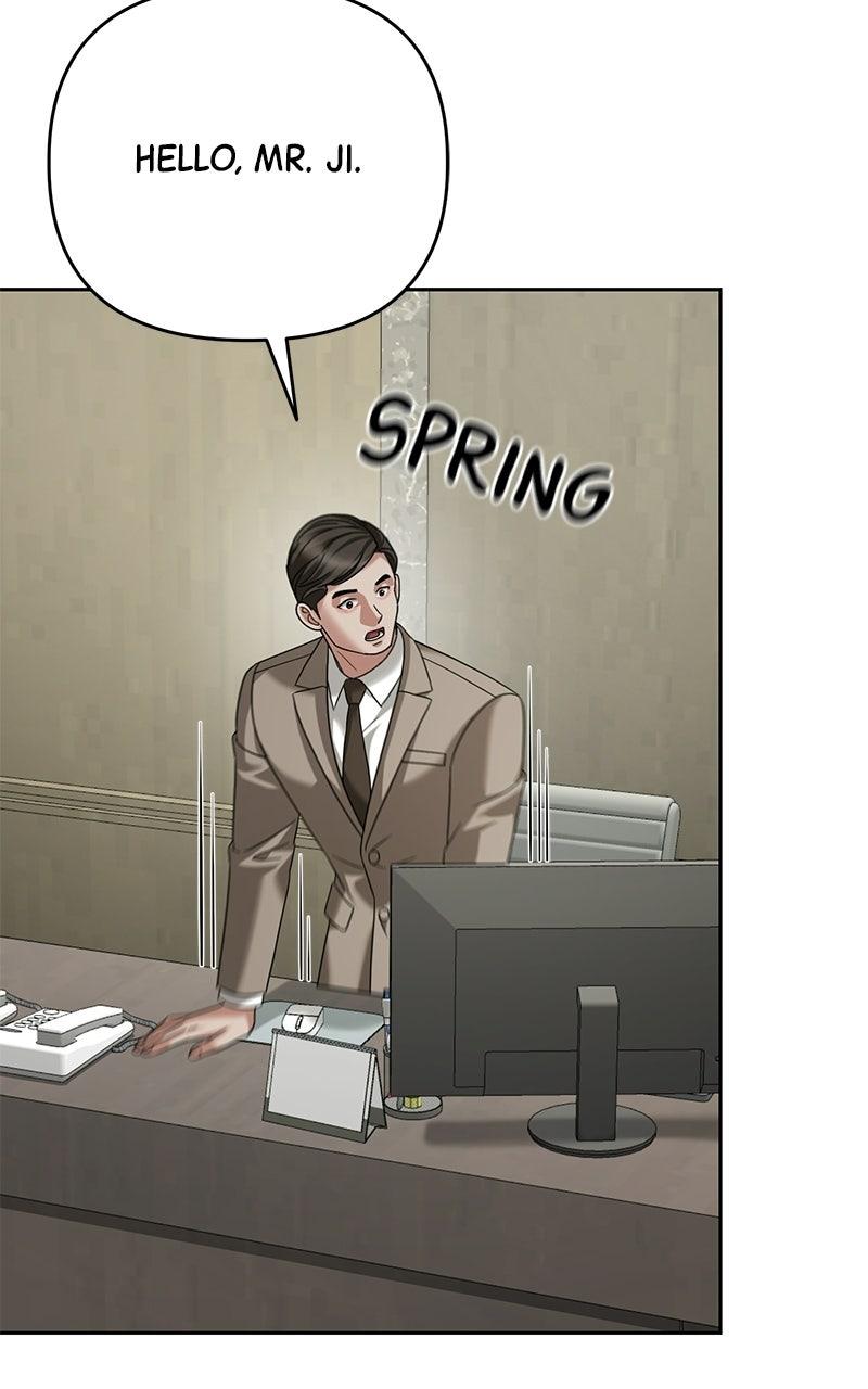 My Wavering Husband Chapter 18 page 88 - 