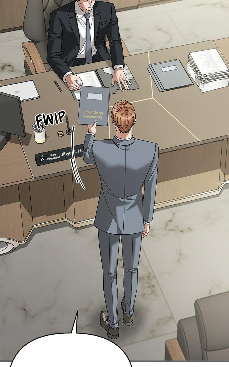 My Wavering Husband Chapter 18 page 10 - 