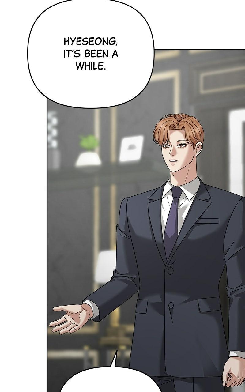 My Wavering Husband Chapter 18 page 93 - 