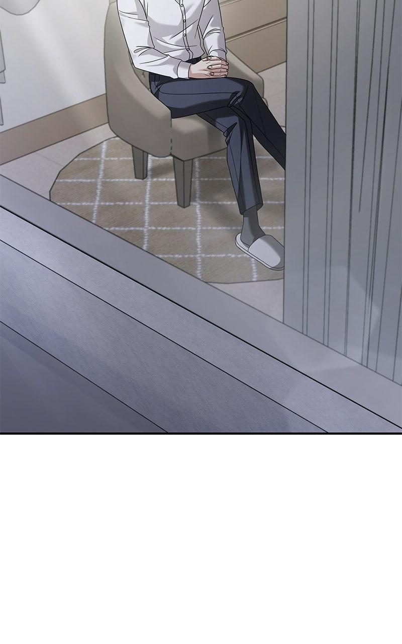 My Wavering Husband Chapter 19 page 2 - 