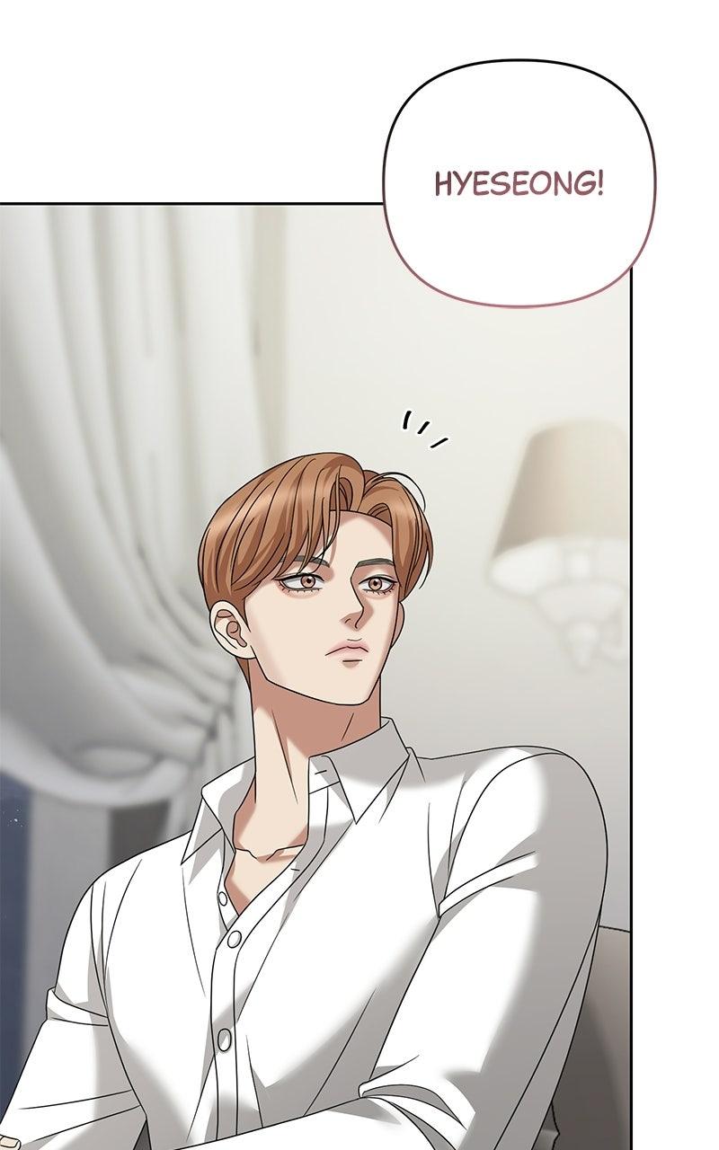 My Wavering Husband Chapter 19 page 12 - 