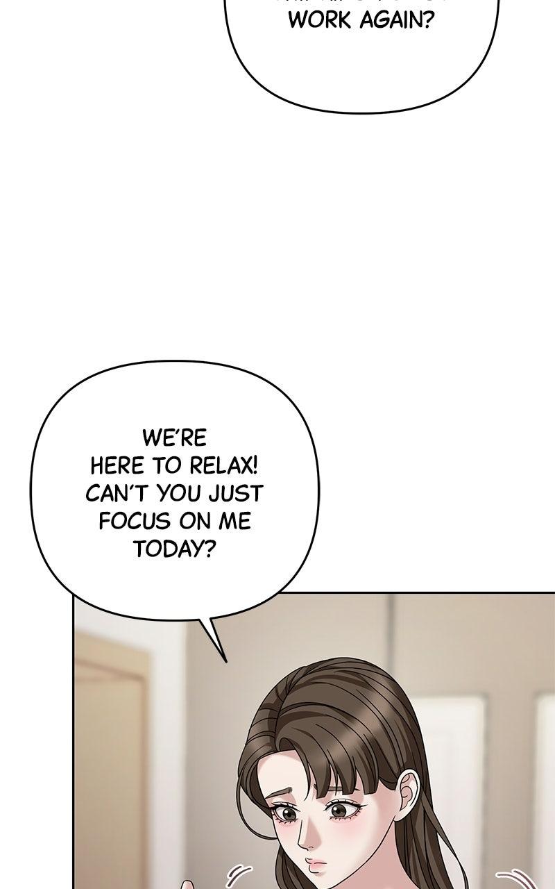 My Wavering Husband Chapter 19 page 17 - 