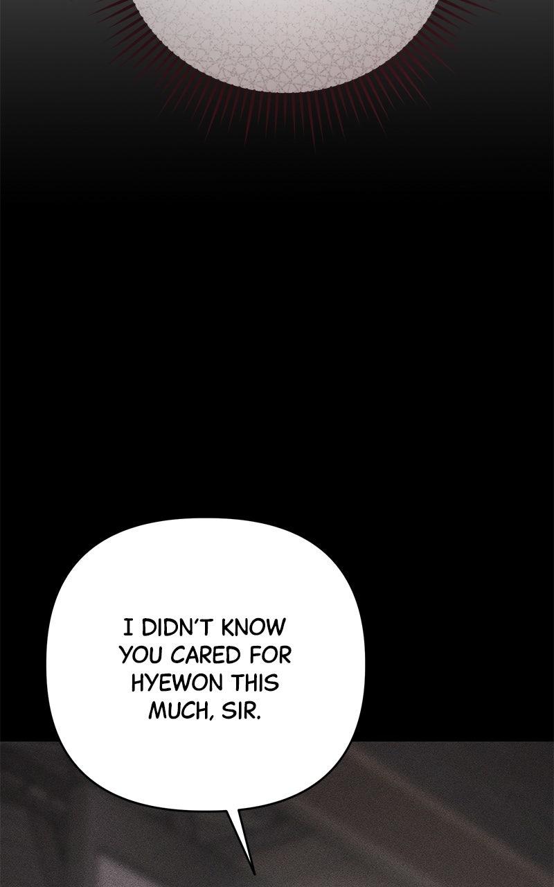 My Wavering Husband Chapter 19 page 5 - 