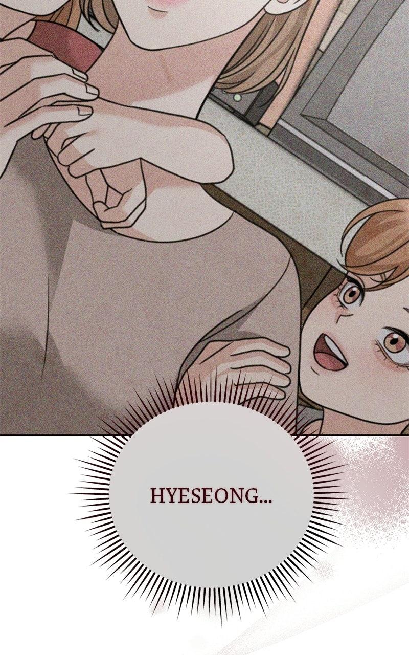 My Wavering Husband Chapter 19 page 49 - 