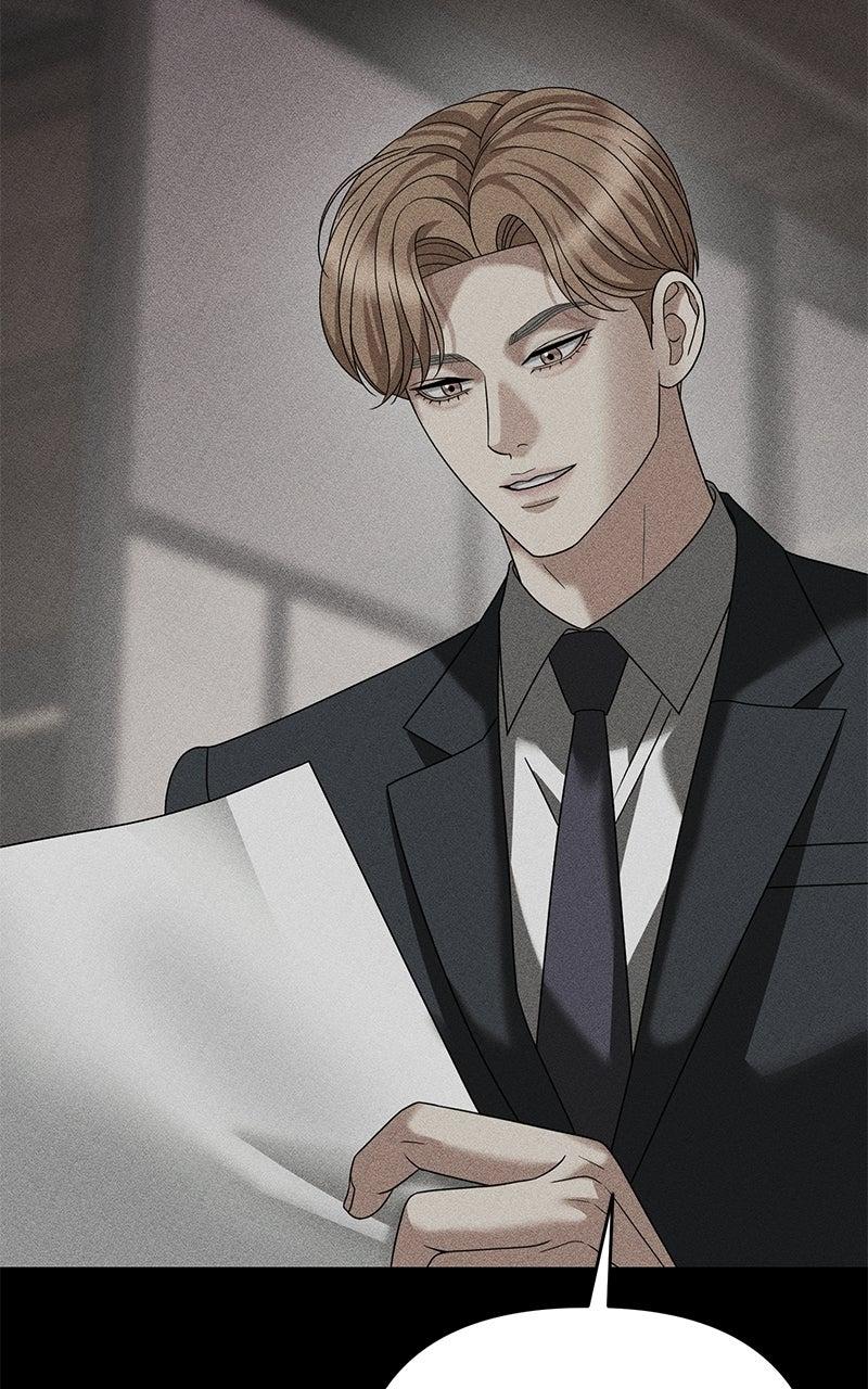 My Wavering Husband Chapter 19 page 6 - 