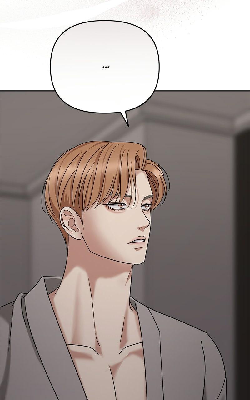 My Wavering Husband Chapter 19 page 54 - 