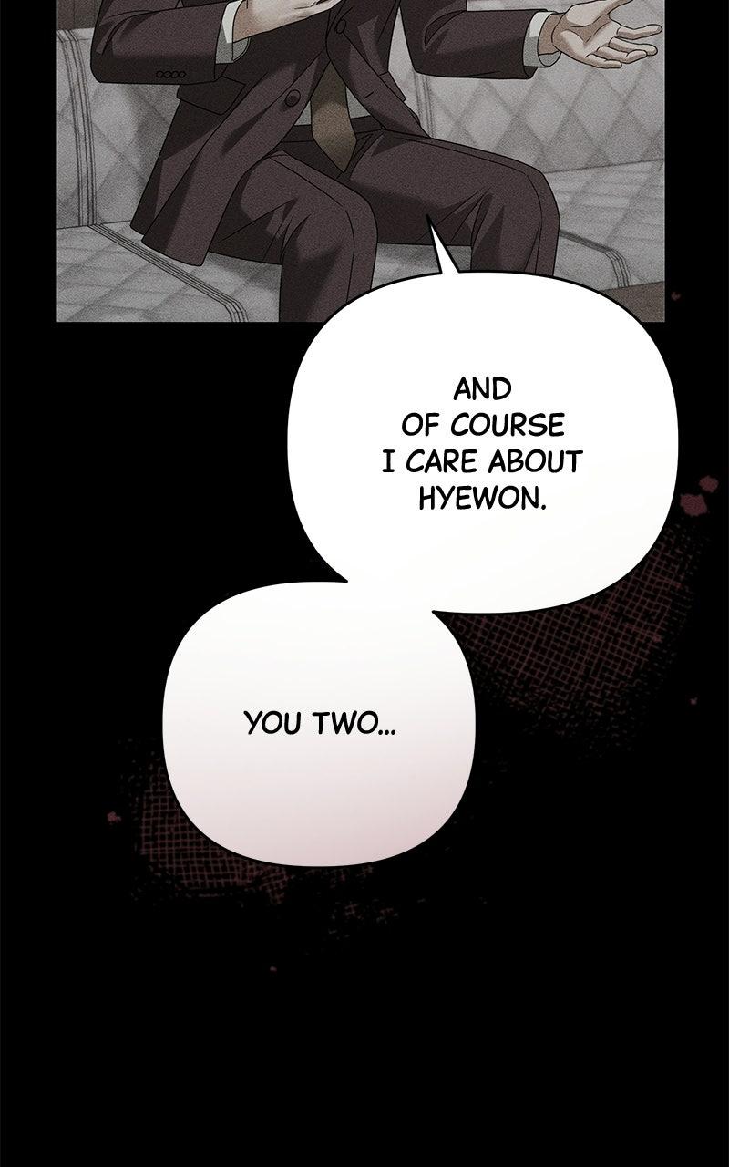 My Wavering Husband Chapter 19 page 9 - 