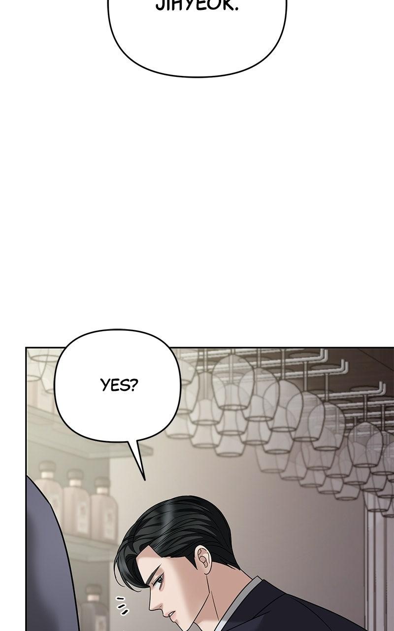 My Wavering Husband Chapter 19 page 81 - 