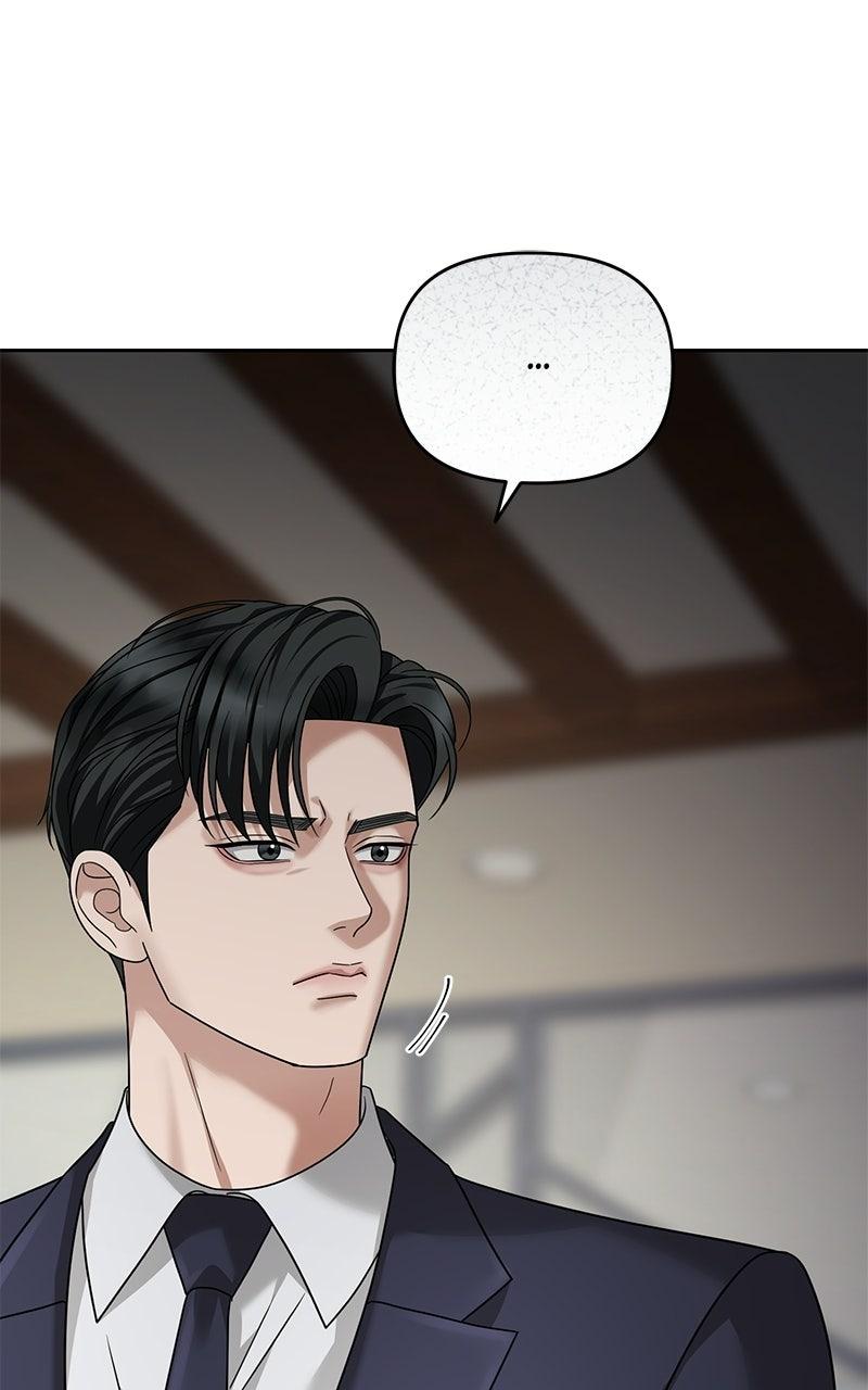 My Wavering Husband Chapter 19 page 89 - 