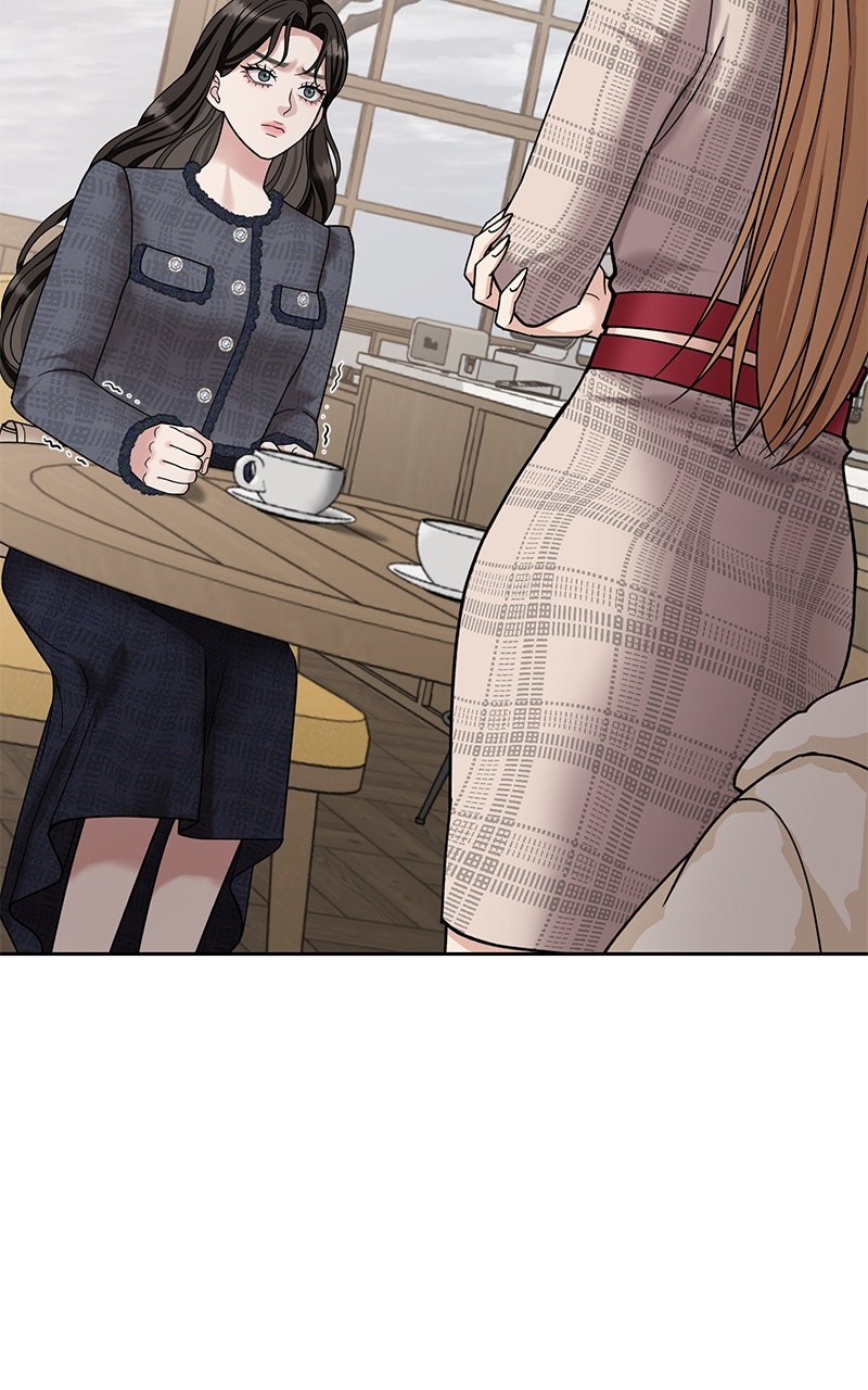 My Wavering Husband Episode 2 page 2 - 