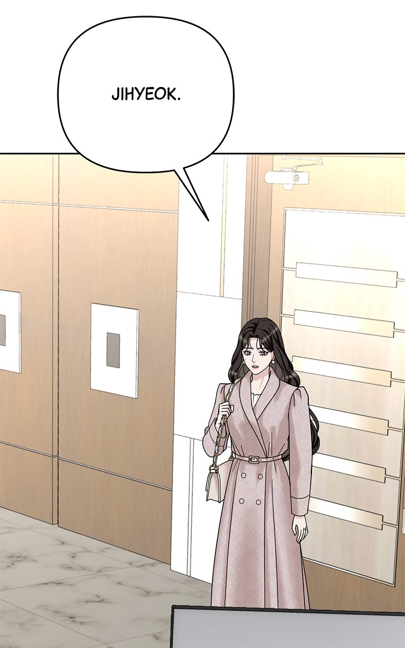 My Wavering Husband Episode 2 page 120 - 