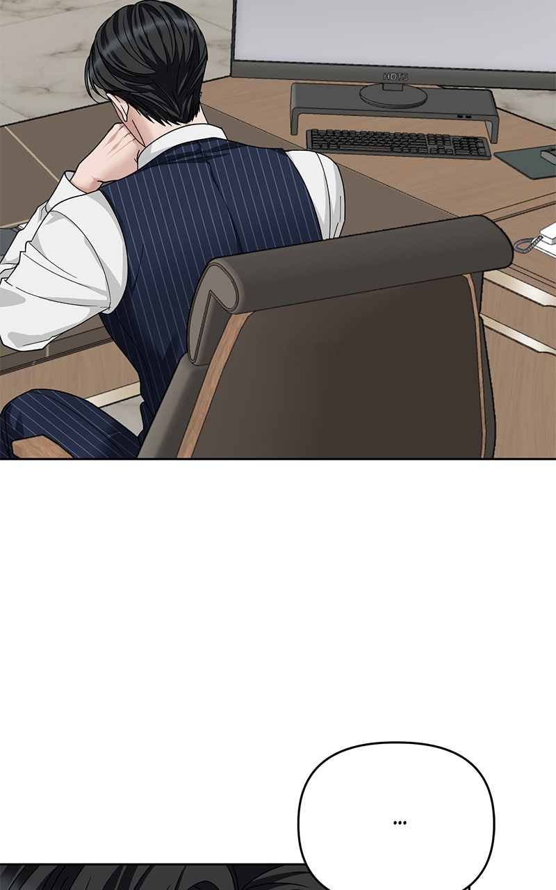 My Wavering Husband Episode 2 page 121 - 
