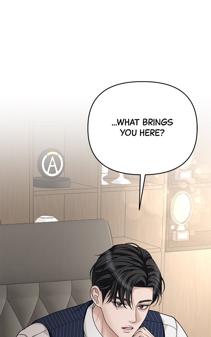 My Wavering Husband Episode 2 page 123 - 