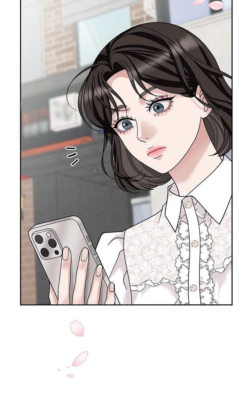 My Wavering Husband Episode 2 page 144 - 
