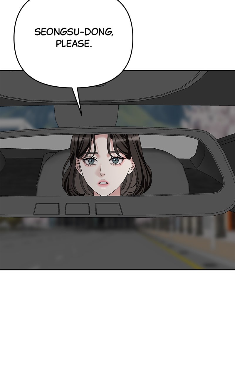 My Wavering Husband Episode 2 page 160 - 