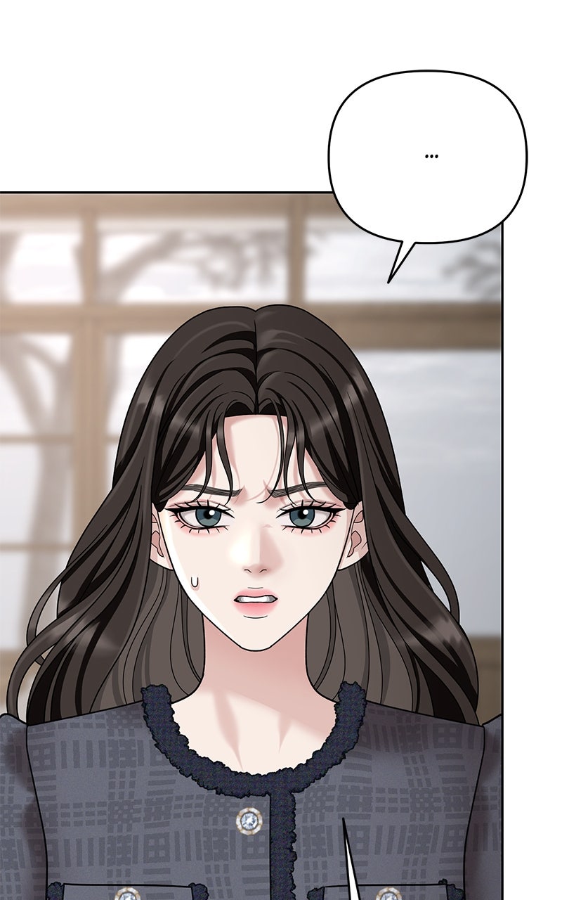 My Wavering Husband Episode 2 page 3 - 