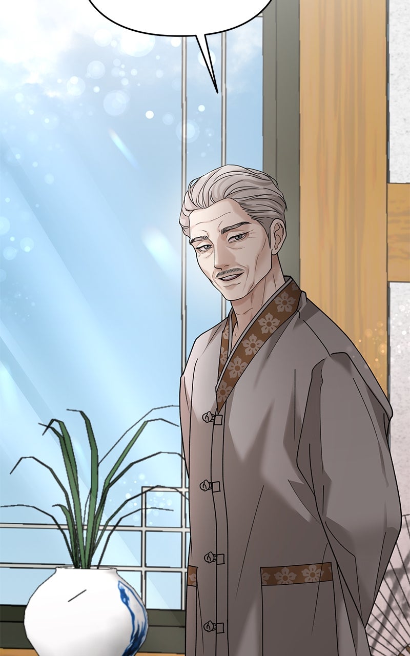 My Wavering Husband Episode 2 page 205 - 