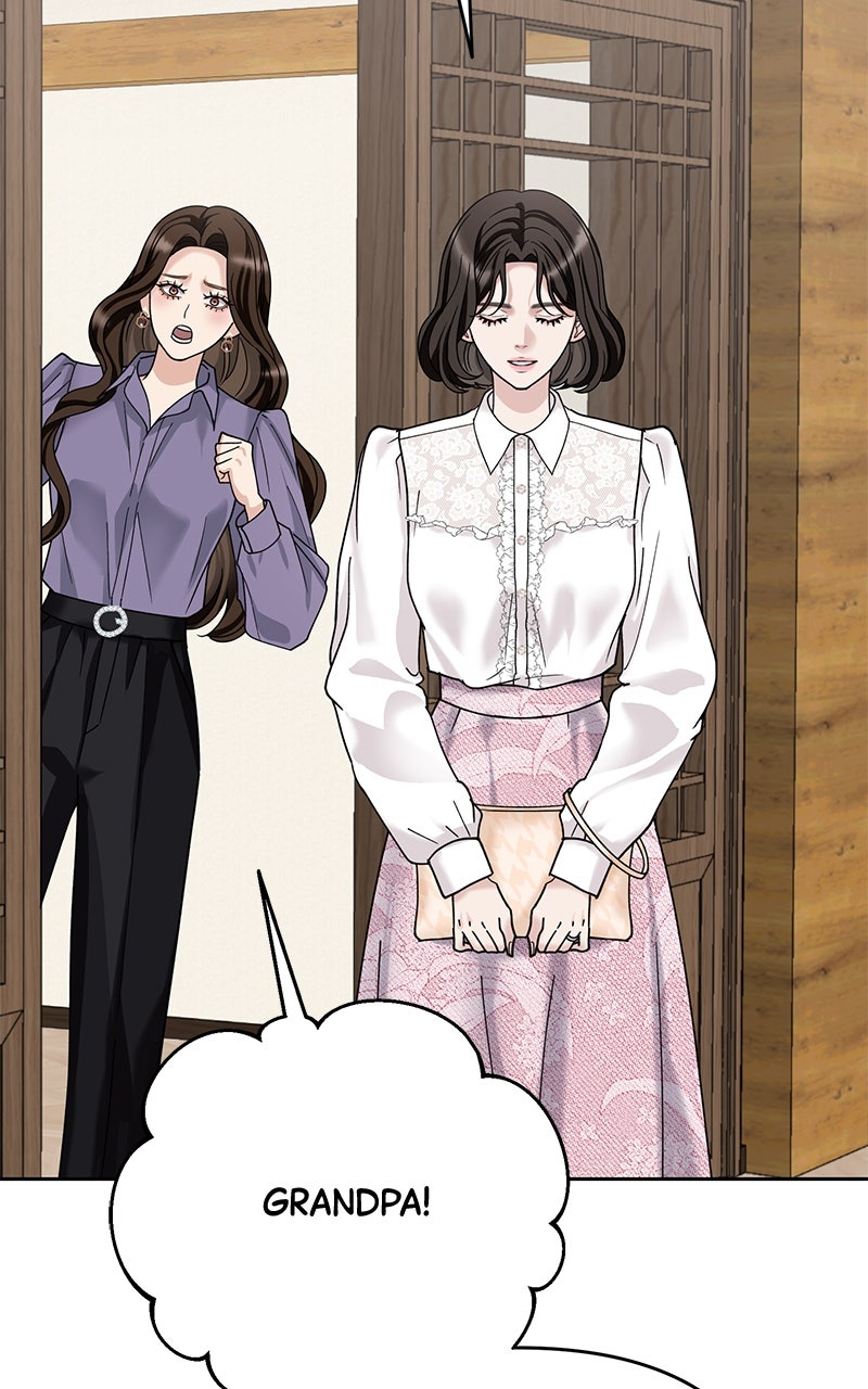 My Wavering Husband Episode 2 page 207 - 