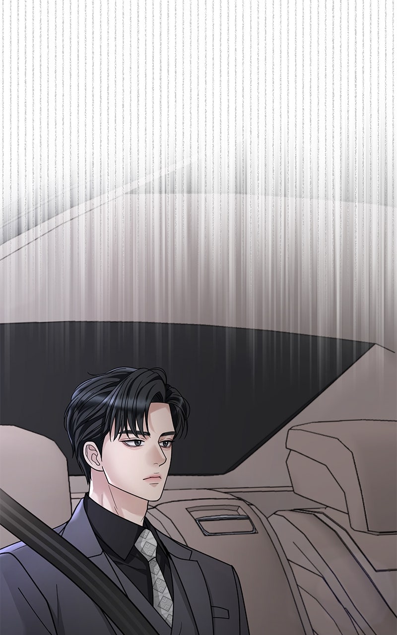 My Wavering Husband Episode 2 page 220 - 