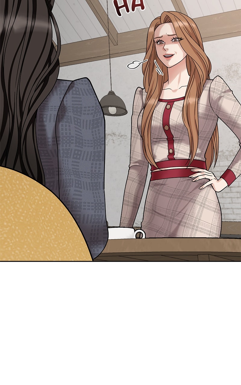 My Wavering Husband Episode 2 page 5 - 