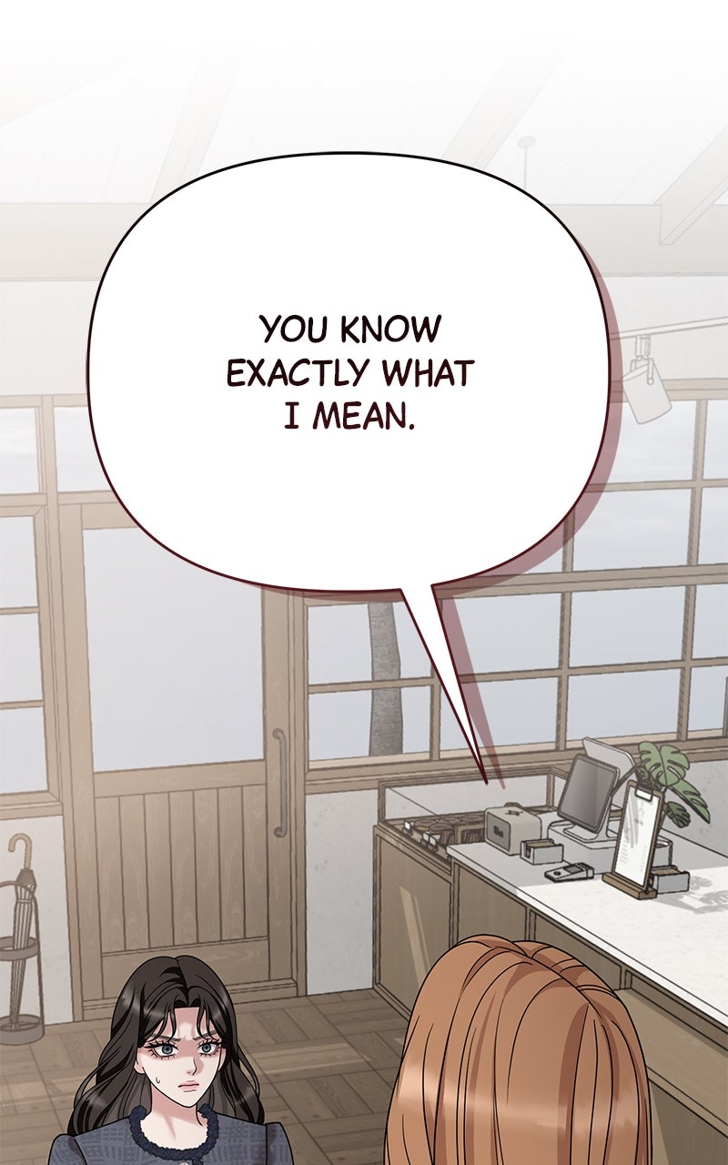 My Wavering Husband Episode 2 page 6 - 