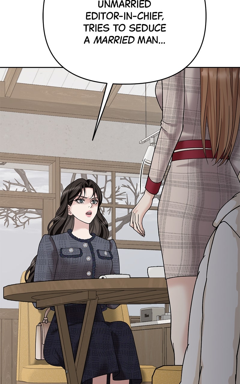 My Wavering Husband Episode 2 page 51 - 