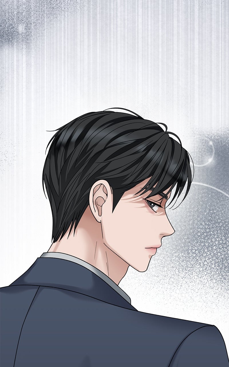 My Wavering Husband Episode 2 page 97 - 