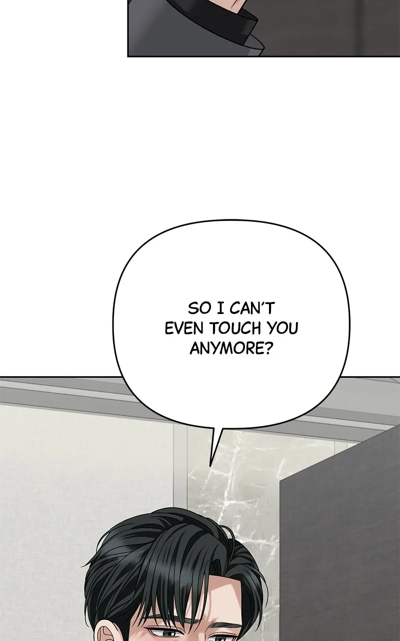 My Wavering Husband Chapter 3 page 104 - 