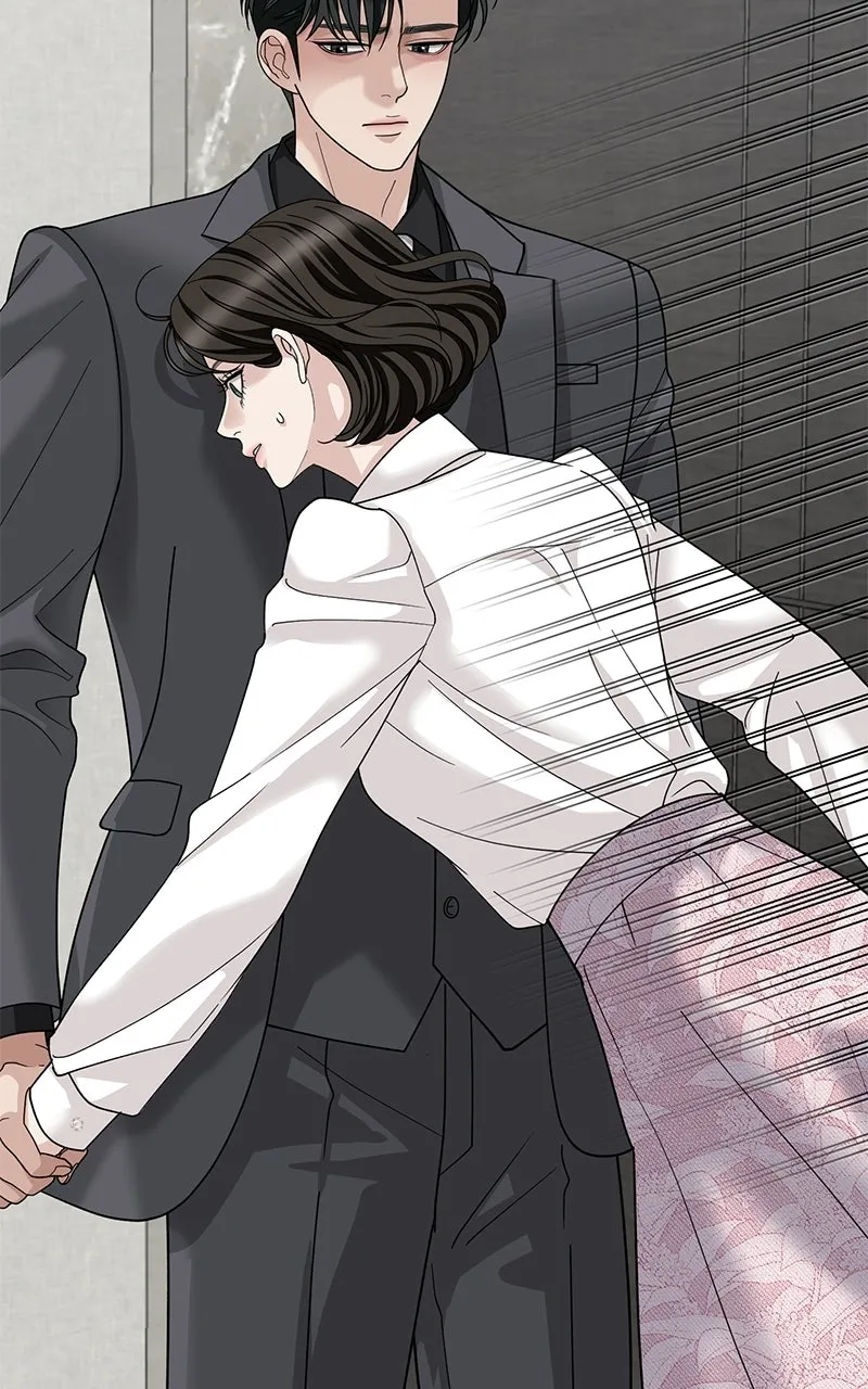 My Wavering Husband Chapter 3 page 110 - 