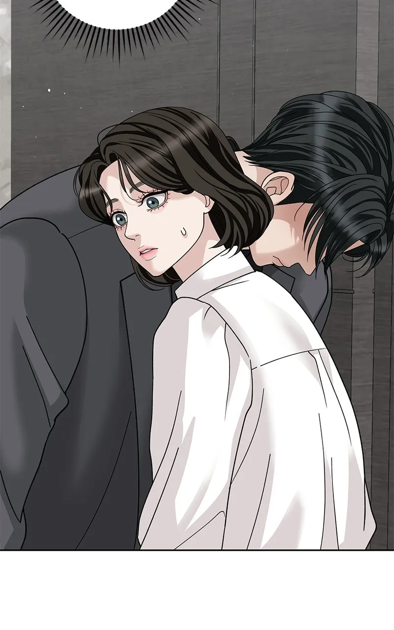 My Wavering Husband Chapter 3 page 114 - 