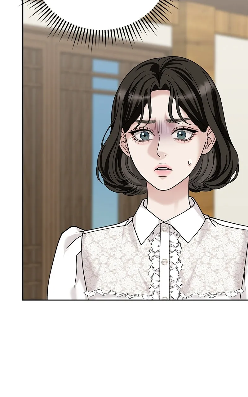 My Wavering Husband Chapter 3 page 16 - 