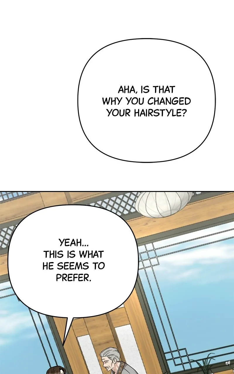 My Wavering Husband Chapter 3 page 17 - 