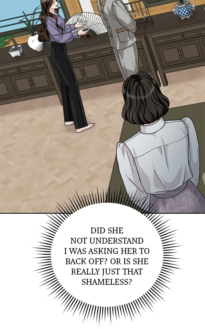My Wavering Husband Chapter 3 page 18 - 