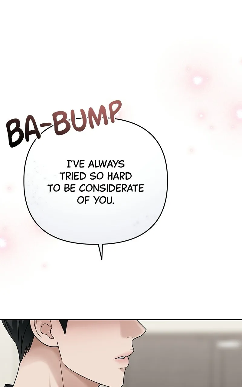 My Wavering Husband Chapter 3 page 192 - 