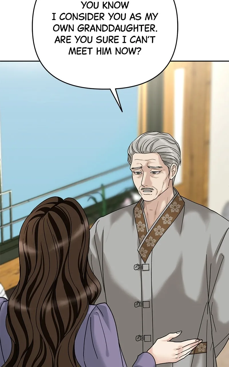 My Wavering Husband Chapter 3 page 21 - 