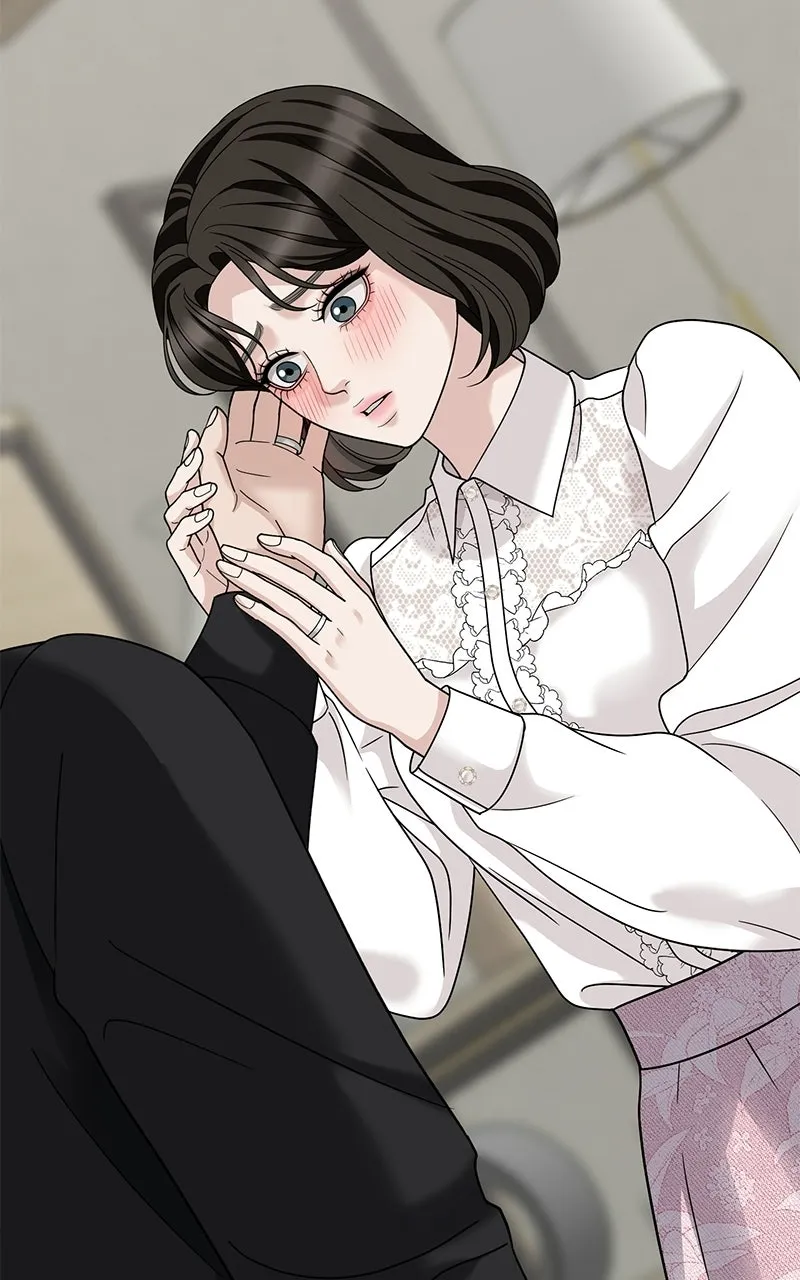 My Wavering Husband Chapter 3 page 202 - 