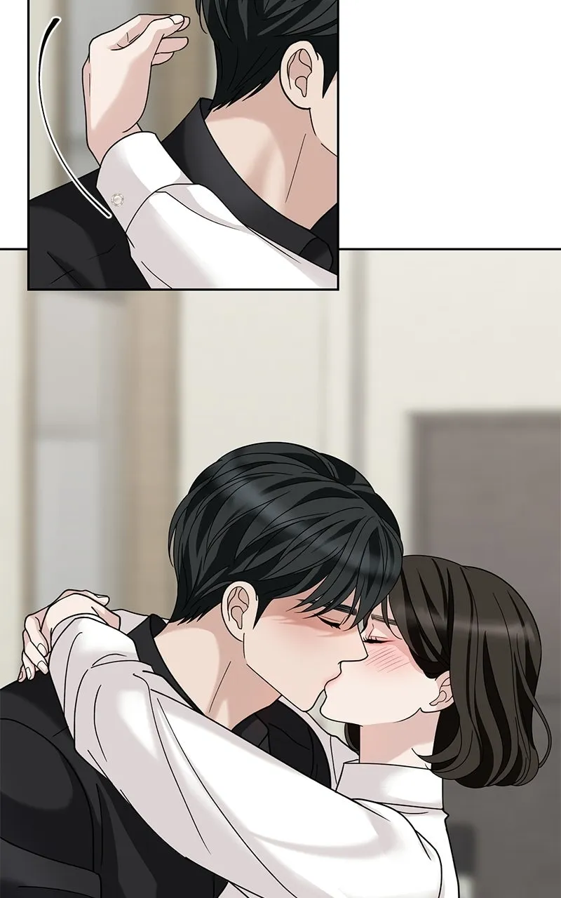 My Wavering Husband Chapter 3 page 204 - 