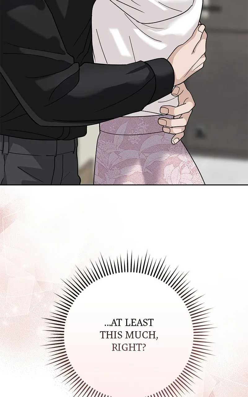 My Wavering Husband Chapter 3 page 205 - 