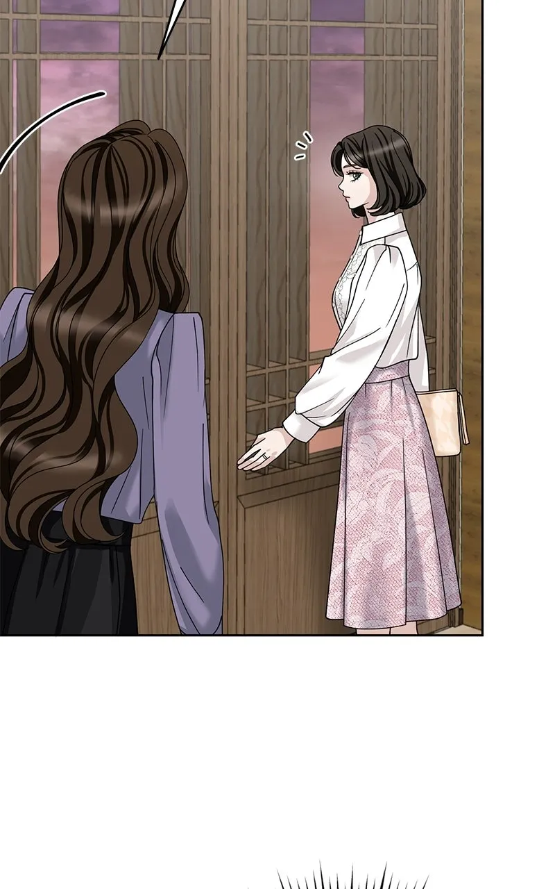 My Wavering Husband Chapter 3 page 32 - 
