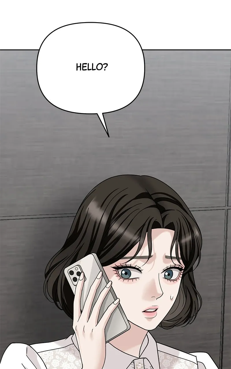 My Wavering Husband Chapter 3 page 77 - 