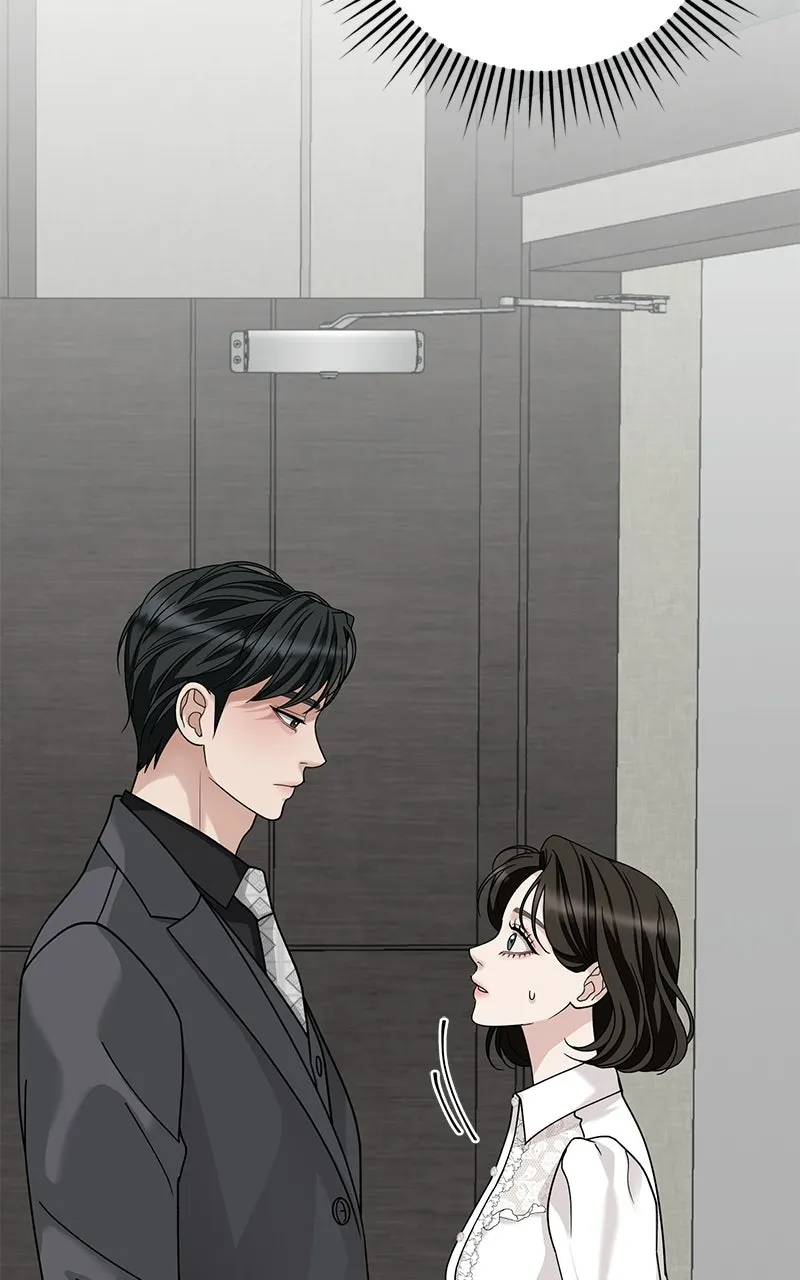 My Wavering Husband Chapter 3 page 95 - 