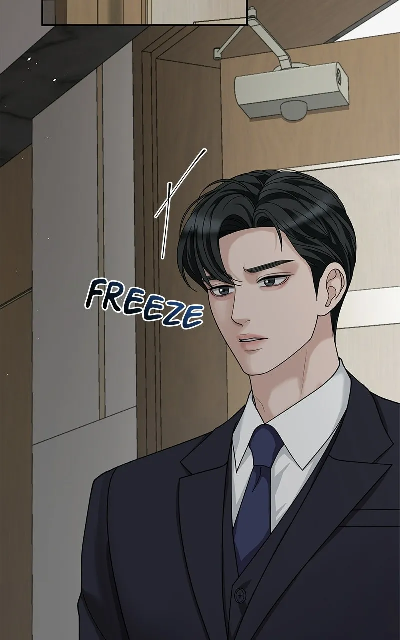 My Wavering Husband Chapter 4 page 144 - 