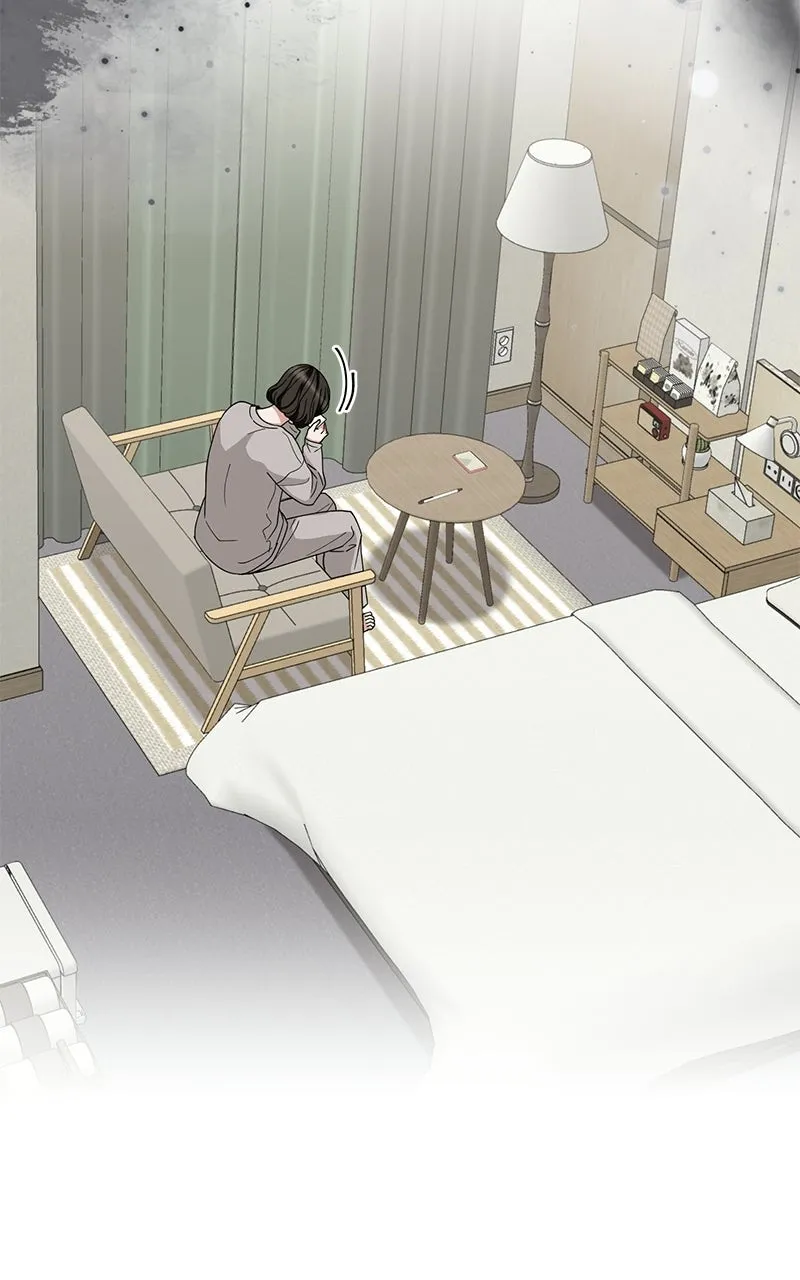My Wavering Husband Chapter 4 page 45 - 