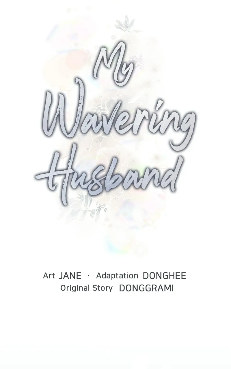 My Wavering Husband Chapter 4 page 47 - 